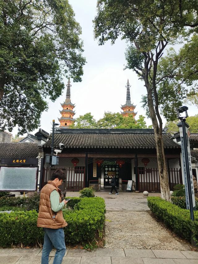 《南京》和《苏州》七日游(十八)