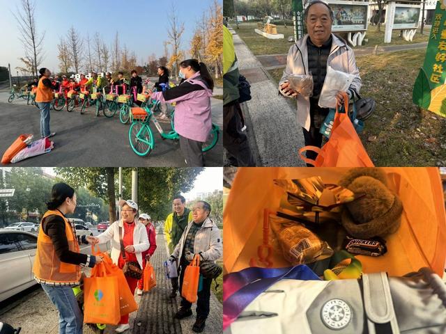 “悦享乐趣”夕阳红骑行活动