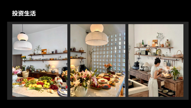 云南旅居的几个小变量