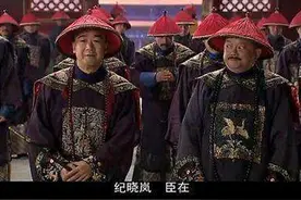 清朝的汉人大臣，有没有资格称自己为“奴才”？图片