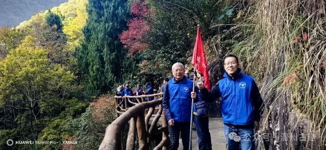 温州这个国家森林公园藏着深秋醉美的秋色,你可去过?