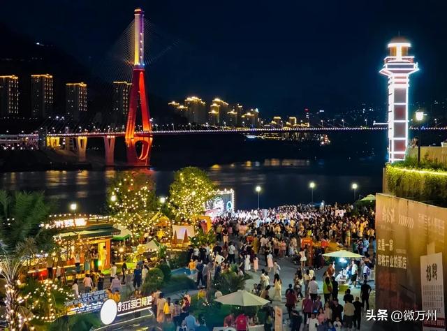 就在江边！万州将有一场大型音乐会