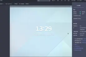 华为云耀L实例测评丨搭建官网小程序及轻量业务上云体验图片