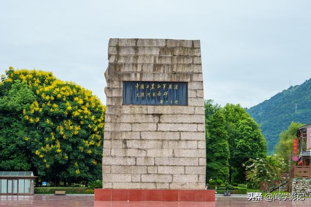 自驾•重走长征路 25西昌 冕宁 石棉