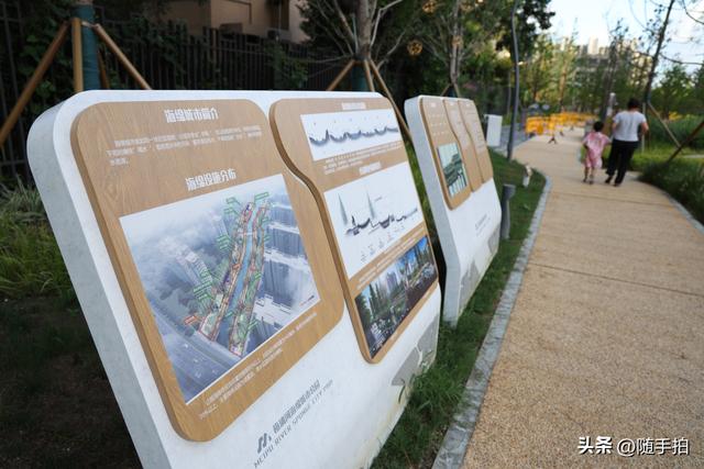 实拍江苏苏州昆山花桥梅浦河海绵城市公园，“会呼吸”的绿地