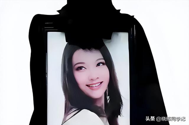 李幼斌“女儿”嫁豪门，坐月子遭家暴后离世，回顾她的一生太惋惜