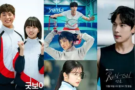 15部跟运动有关韩剧推荐：《Good Boy》朴宝剑&金所泫穿越奥运赛场图片