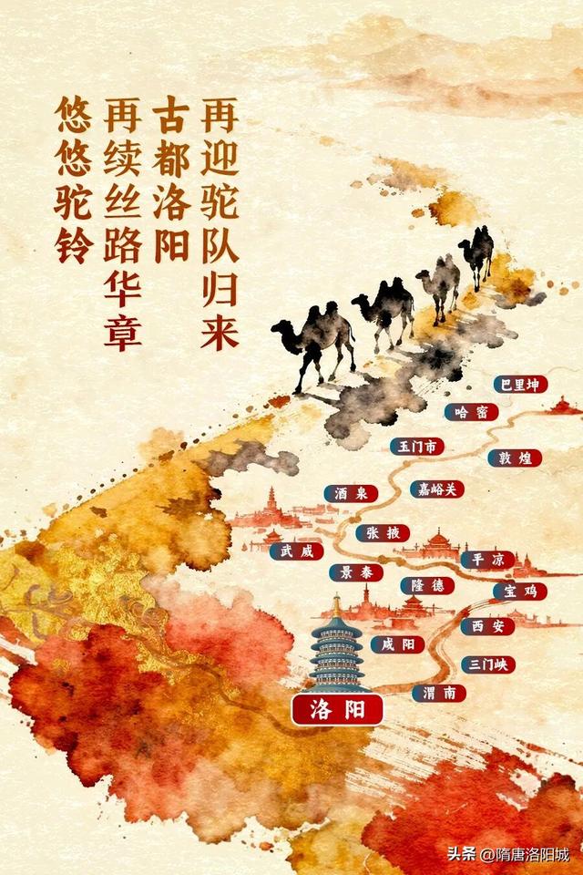 免费至月底！这些人可享受！