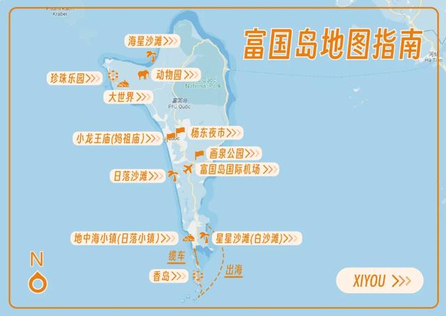 不是迪士尼去不起,而是这里更有性价比