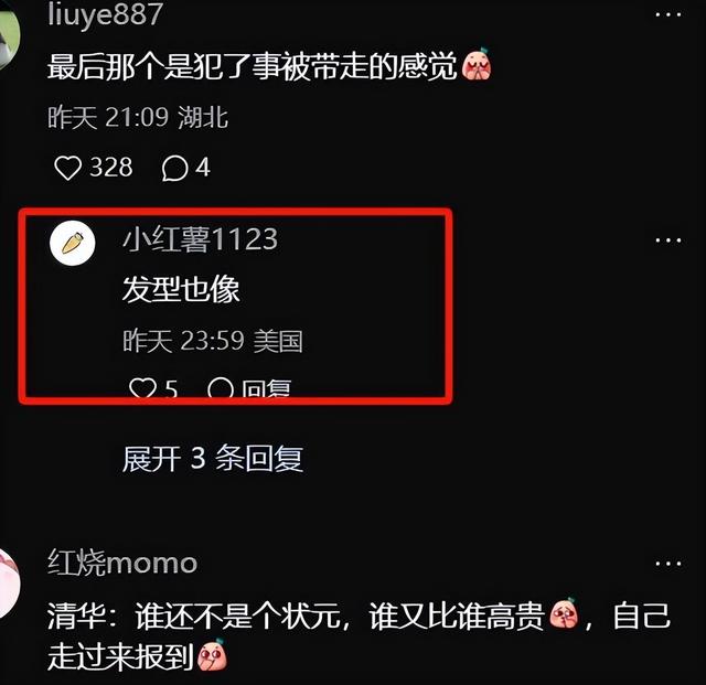 国防科大接新生又火了，一人可抵千军万马，隔壁清北“偷感很重”