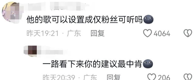 王鹤棣为啥走上下坡路？新歌diss内娱成关键，连虞书欣都救不了他