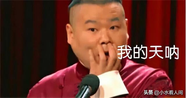 2026春晚首批彩排曝光：沈腾回归	，两歌手受欢迎，岳云鹏竟然又来