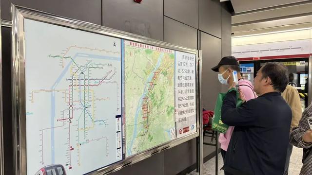 宁马线今日通车！马鞍山文旅宣布：五大景区免费！