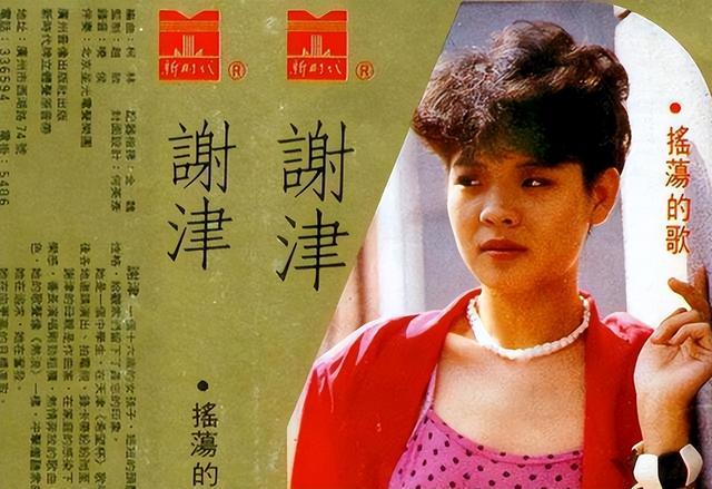 原来这5位歌星已经去世，难怪再也见不到他们唱歌了