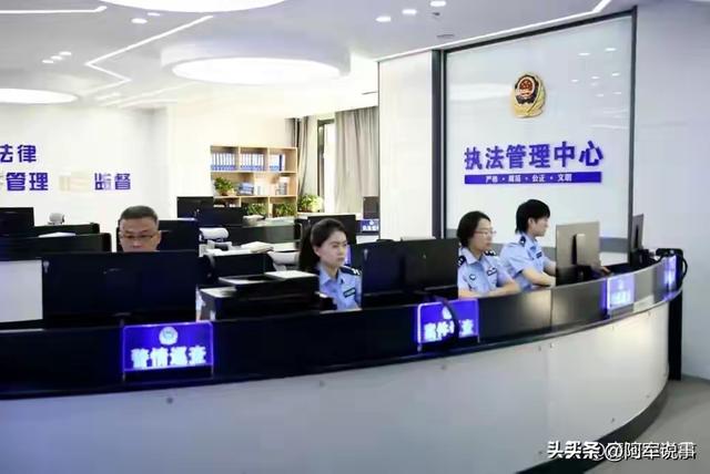 全国交警悄悄改名？不是换块牌子，以后咱们出门真的不一样了！