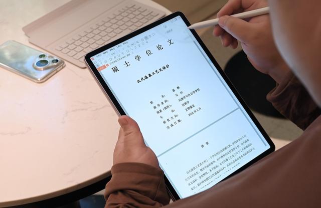 一机难求，但是也稍有降价！华为MatePad 11.5S为啥这么难买？