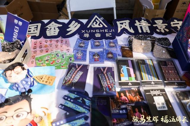 持续至本周六！2026杭州都市圈新春文旅惠民大联展启幕