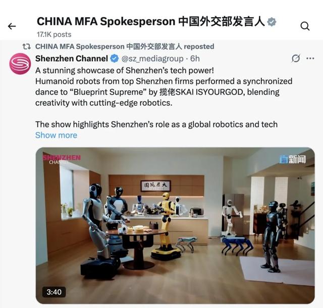 外交部发言人海外转发！深圳机器人“组团”跳舞带火深圳造