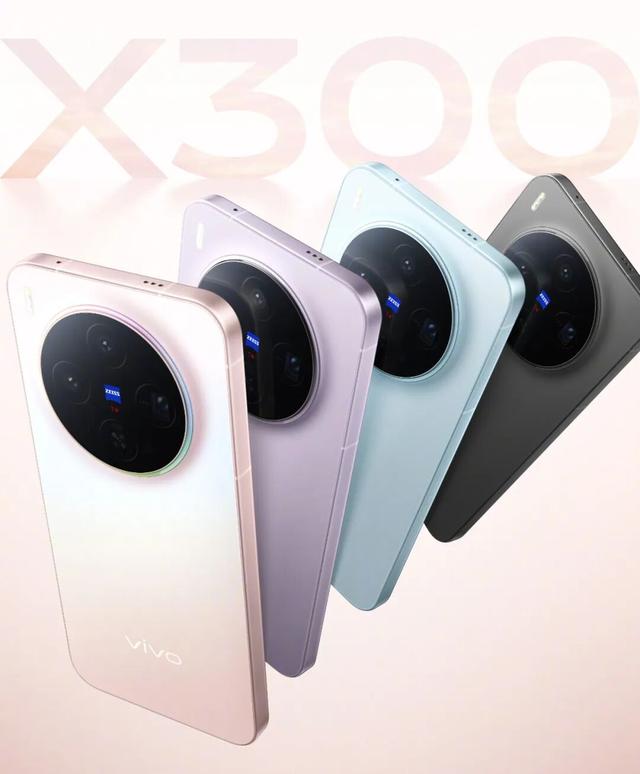 别买 iPhone 17 了，接下来发布的国产新机一个比一个好看！