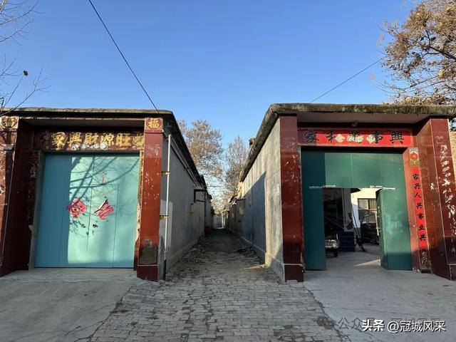 冠县乡韵·贾镇荆楼村