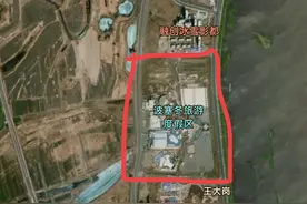 哈尔滨工程大学分校区地址确定，近水近自然，距离市中心也不远。图片