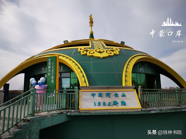 帐篷外的雨