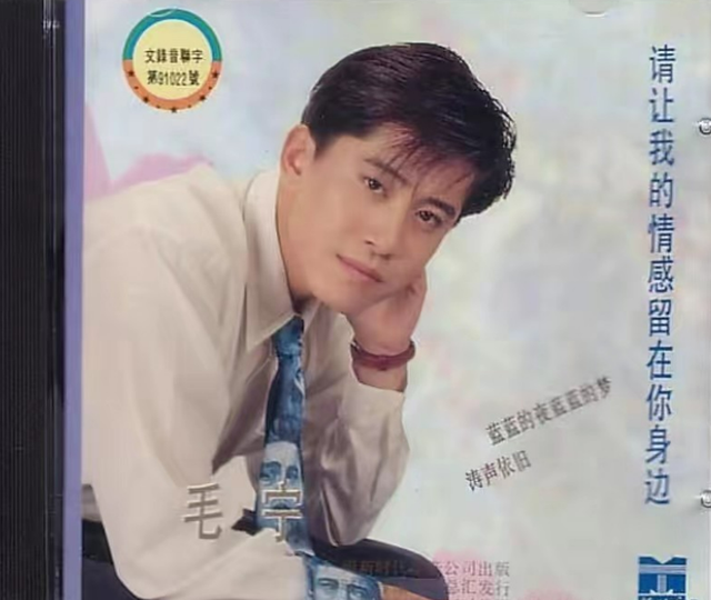 他8次上春晚，作死被捕入狱，今54岁无人问津，老搭档也断了联系