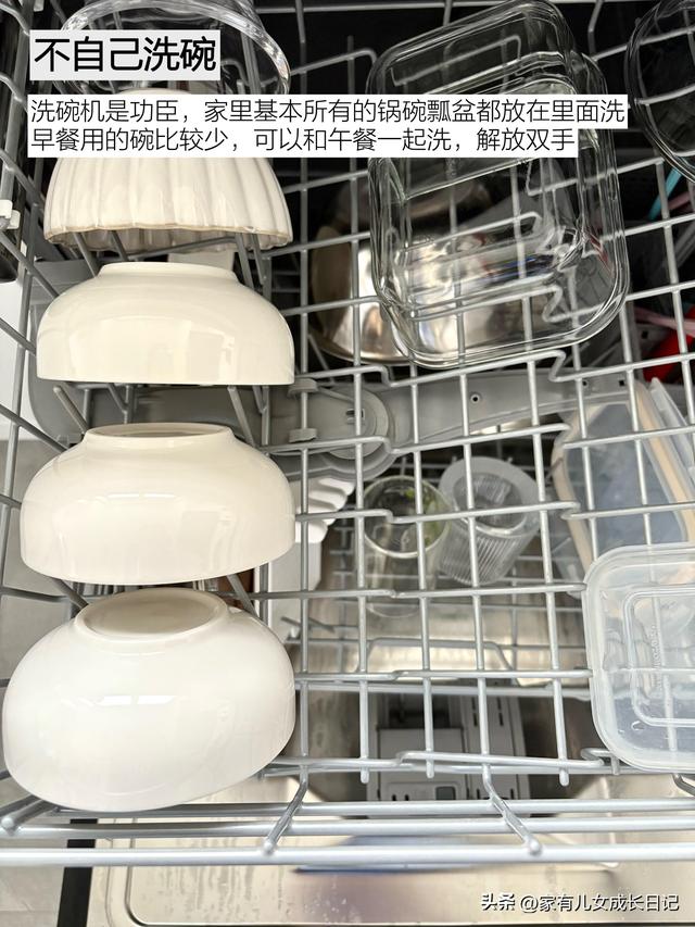 断舍离掉没必要的10种家务，收获满满，日子反而清爽多了