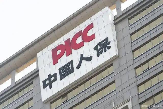 头部险企引领健康管理新风潮，看病难、体检贵从此是浮云！