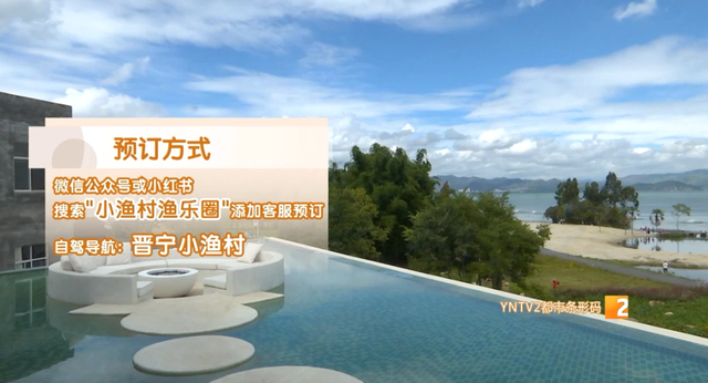 后悔没早去！这里藏了个冷门宝藏地：沙滩、美食，夕阳美到封神！