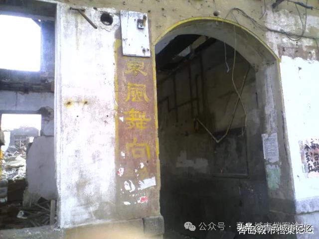 我是西镇的——单县路、费县路、朝城路周边的回忆