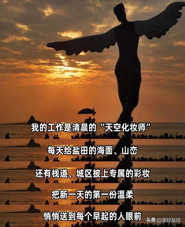 阿霞，2026年的第一天，我要对你表白！