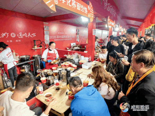 这个“双节”，央媒省媒频频聚焦渭城……
