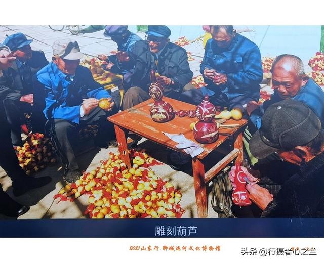 山东行游影记（296）—聊城中国运河文化博物馆（二十九）