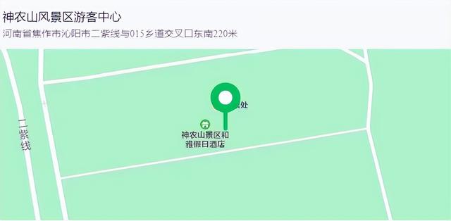 神农山景区「绿野仙踪」全新上线！许你一个清凉又出片的盛夏！