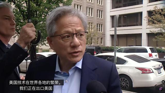 妄想白嫖中国稀土？美国在对华芯片埋雷，央媒怒评，中方果断出手