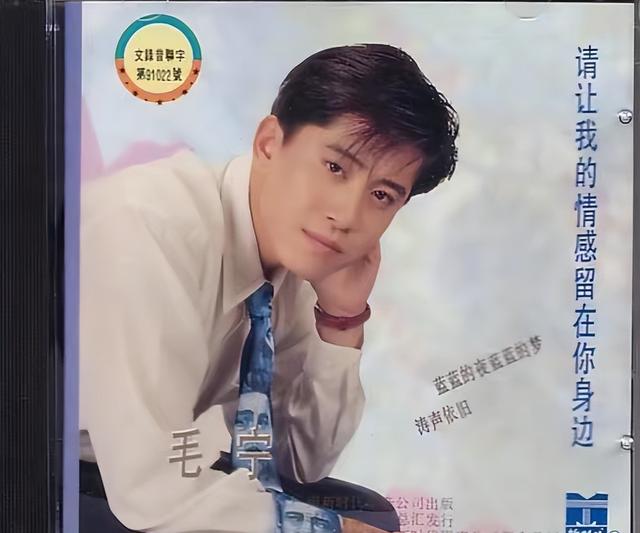 他8次上春晚，作死被捕入狱，今54岁无人问津，老搭档也断了联系