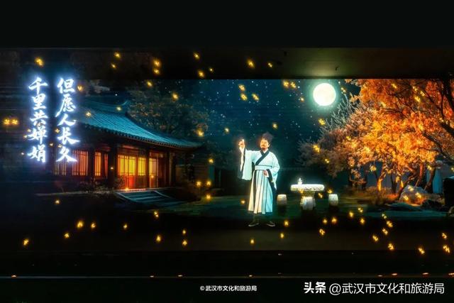 故宫带膘侍卫，现身武汉！