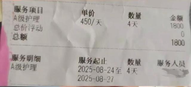 月嫂喂奶致刚出生2天男婴窒息，38岁妈妈精神崩溃，家属：医院说没有必要抢救了