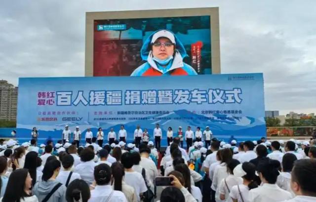 贪污上亿、假慈善？被实名举报的韩红，终于明白她终身不嫁的原因