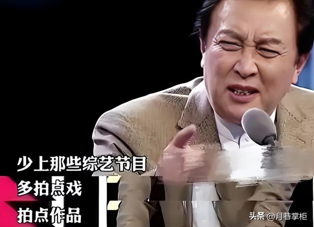 贪财又好色，德不配位的几位老艺术家，晚节不保一点都不冤