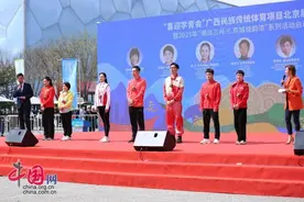 三味交融演绎桂风京韵图片