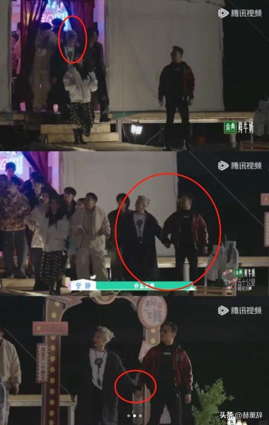 汪峰女友森林北，自爆真实体检结果	，让53岁的汪峰里子面子都没了