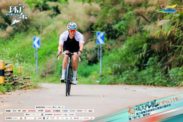 车轮丈量东江“最美身段”！东莞“三江六岸”成十五运会骑行热地