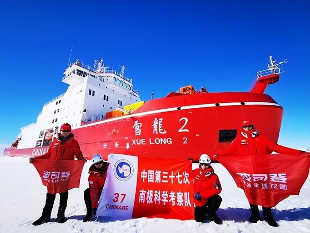 世界上最大的无主领土，面积比中国还大，日本已经开始谋略布局