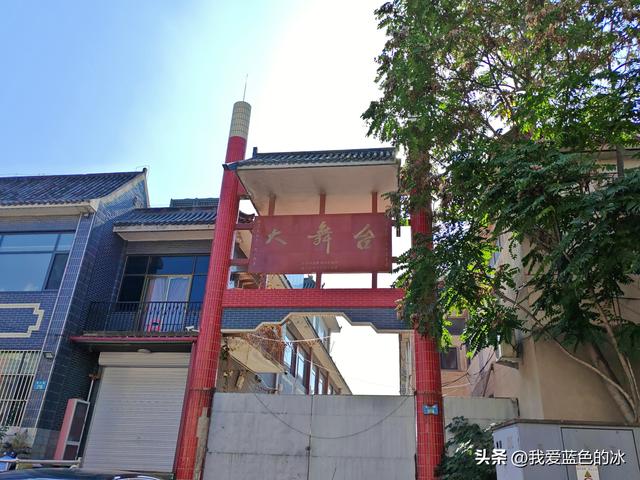 看着保定高高的大慈阁，怕爬山的我最后一咬牙也就登上来了