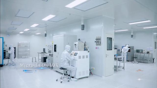 中国“芯”光：Micro-LED 照亮显示产业破壁之路