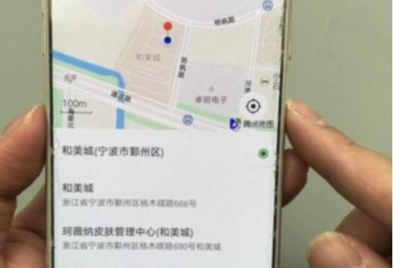 才知道，微信还自带找人功能？点一下就知道对方位置，简单实用！