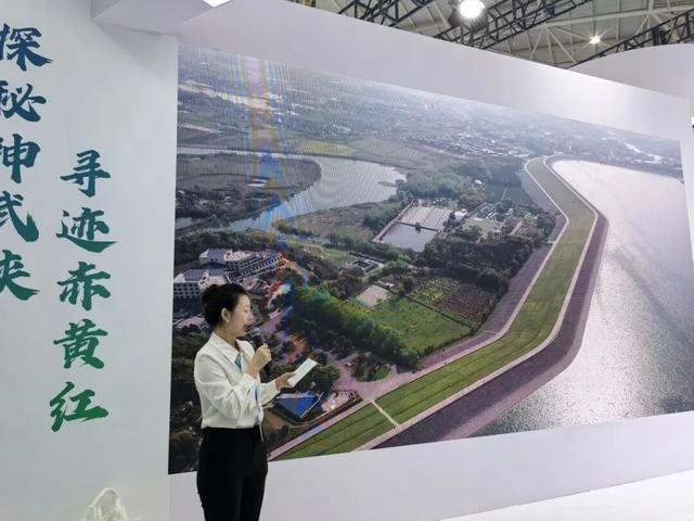 向世界展示山水魅力：洈水景区亮相2025中国文化旅游产业博览会