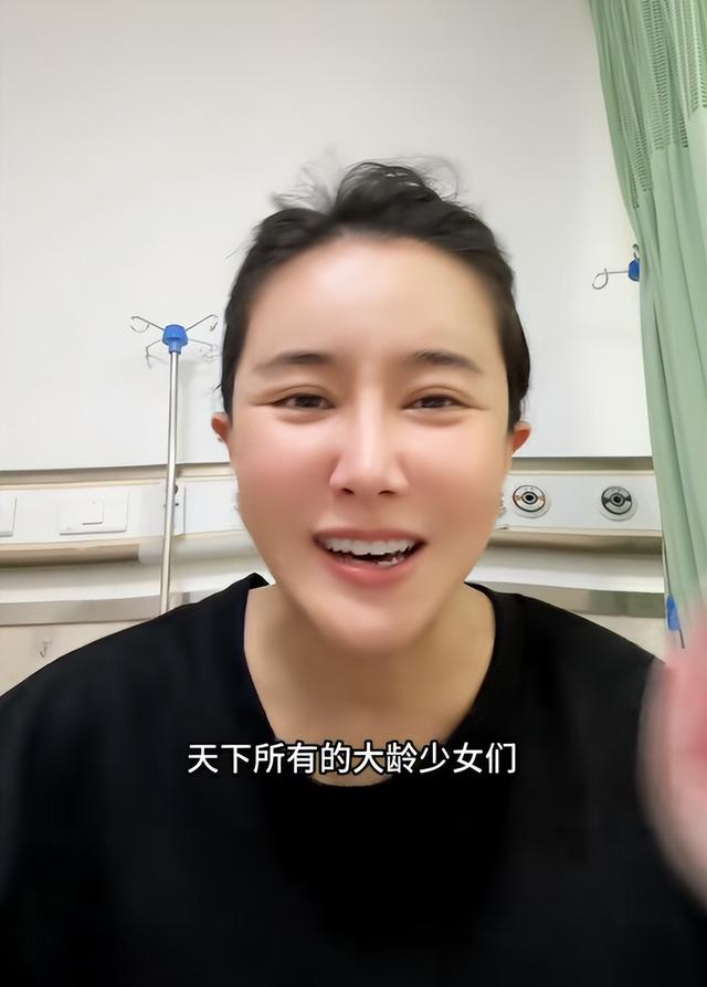 香港艳星官宣怀孕！43岁二婚嫁内地农村郎，打扮性感干农活